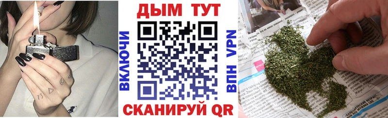 Как найти закладки Высоковск Меф