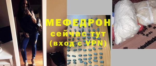 кокаин перу Белоозёрский