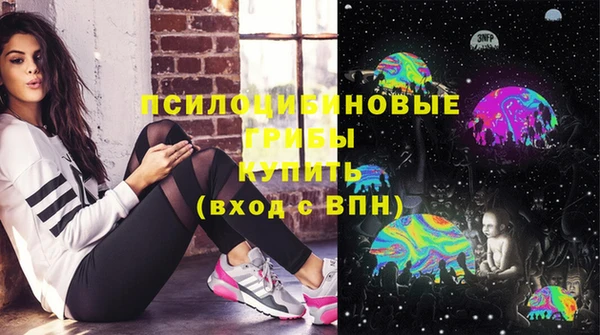 кокаин перу Белоозёрский