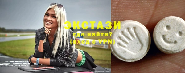 кокаин перу Белоозёрский