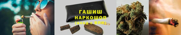 каннабис Белокуриха