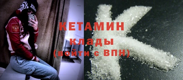 кокаин перу Белоозёрский